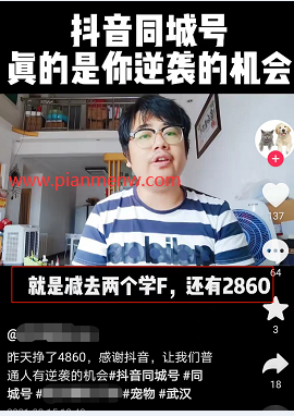 1721477615-9cc17b7be442481