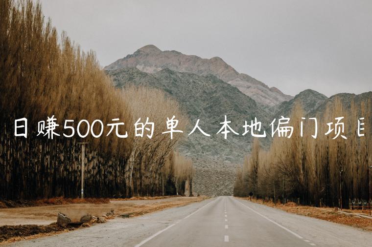 1721477630-70f4a103f66b2ca
