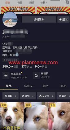 1721477652-43d8336d08eb5b6