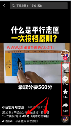 1721477657-1c70cb9703e8128