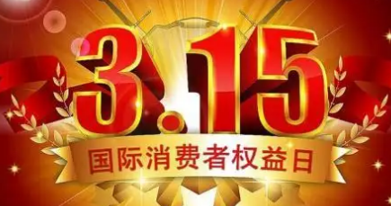 1721478001-952043cd28bd71e