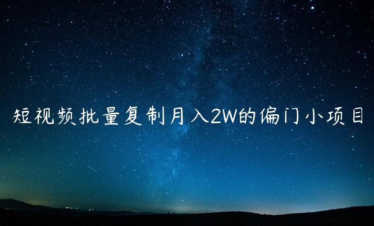 1721478032-2ffab71220eb74f