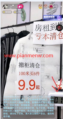 1721478033-a5a031a8bd83e78