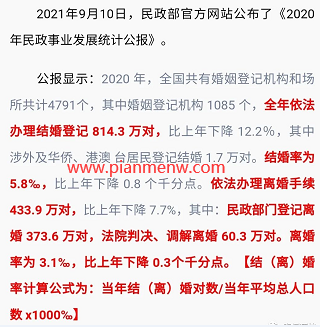 1721478034-baba2d0f773ffb4