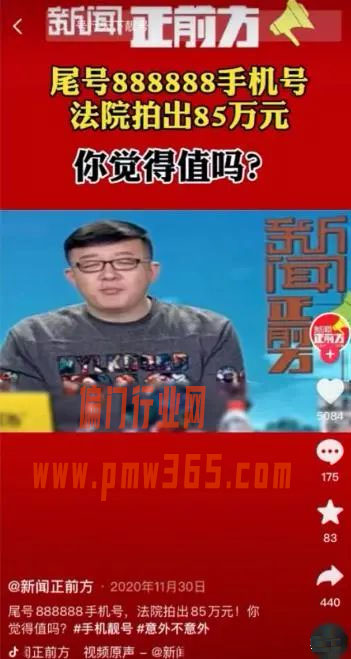 1721478036-0ac09fd07e2ec75