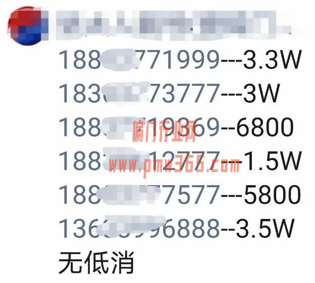 1721478037-5065218f546374c