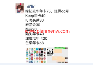 1721478039-220029e84ce4322