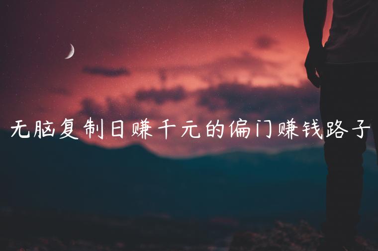 1721478042-b09a535f5dc3c2e