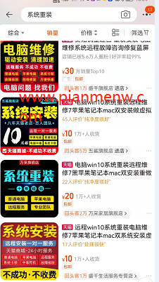 1721478069-3fdb8115bbb02ed