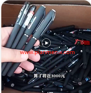 1721478077-57cd3318721a0b5