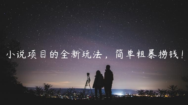 1721478078-da5256516635358