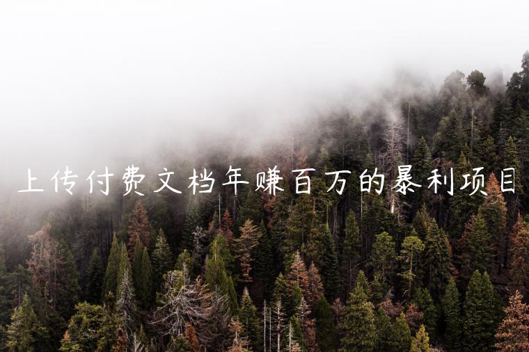 1721478079-a024df70de34fc3