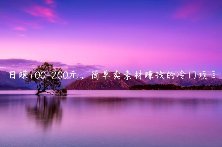 1721478080-92f2240dd954ec5
