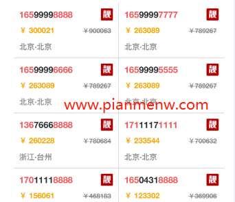 1721478088-ae309a7ea7061b4