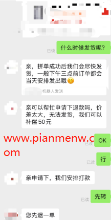 1721478092-6c96ae3991b9a43