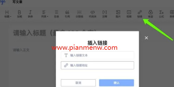 1721478101-a93be54bd9ec42e