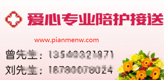 1721478109-8275f61de215a44
