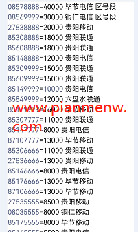 1721478124-49db2aad22c9cc2