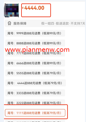 1721478124-dfa314a2db60a4d