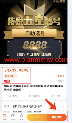 1721478125-e1904d2c5209999
