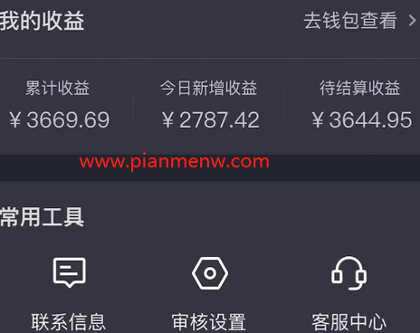 1721478135-a244c81343d82cc