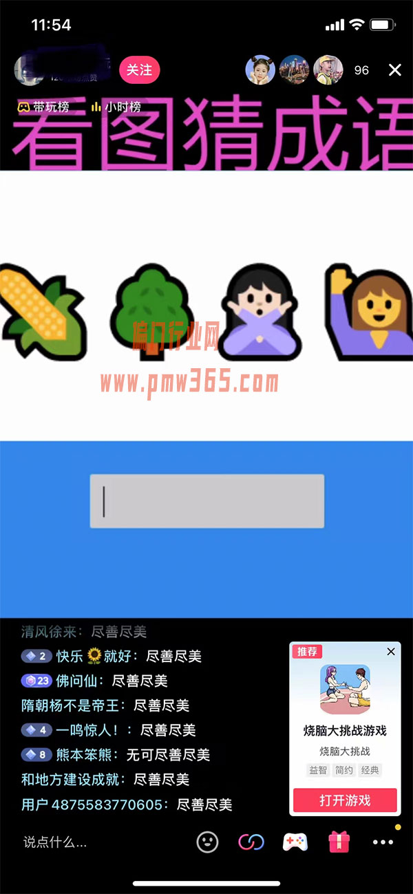 1721478140-e05e54e9979feaa