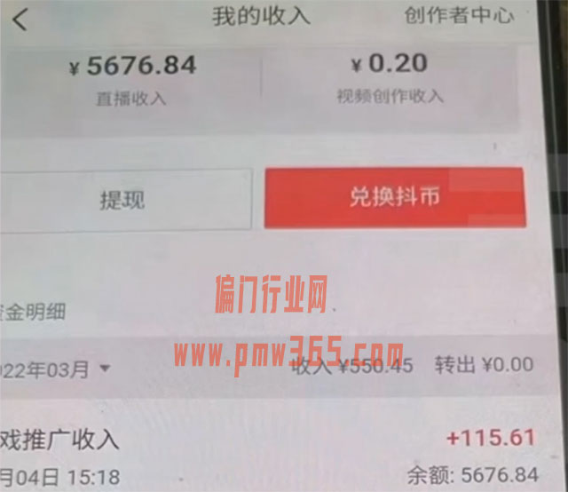 1721478141-a13474fcb4f4476