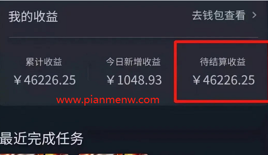 1721478142-1781469c0d5642c