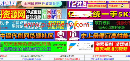 1721478143-66cf43a5fa849c3