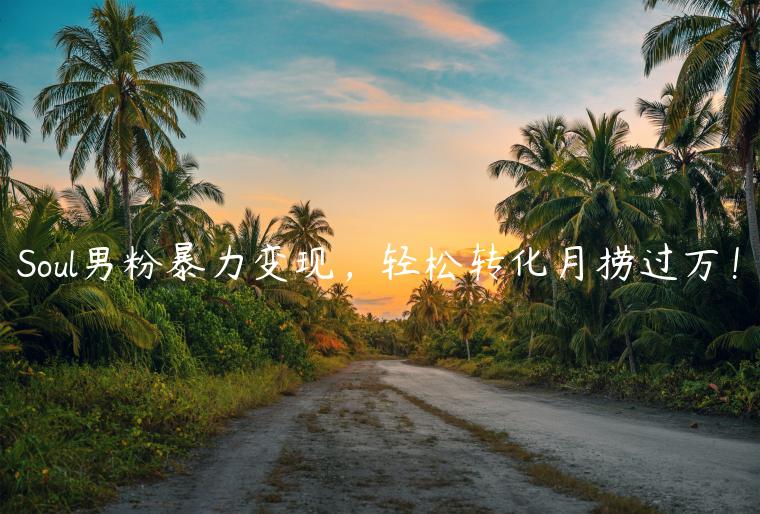 1721478145-a8302800fde7b0f