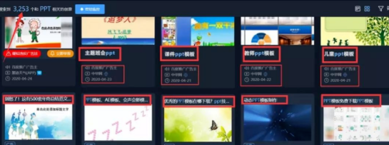 1721478148-743be807ac051d8