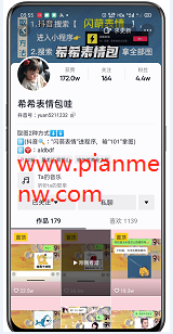 1721478148-d13d1af922519ec