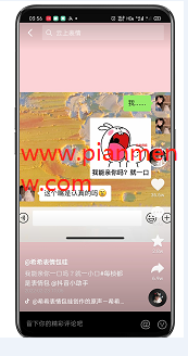 1721478149-b4330289047edb5