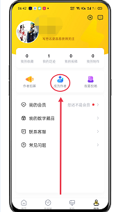 1721478149-eeac67cb302dbe3