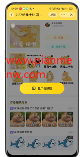 1721478149-feead669ec890d7