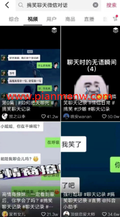 1721478155-19b35c19bf1ade1