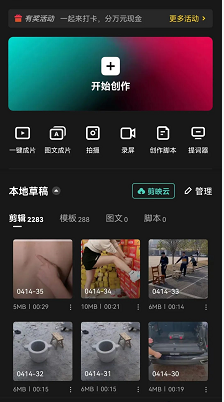 1721478155-c25e7af5211d02b