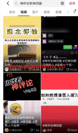 1721478156-636a4f7d85a1afb