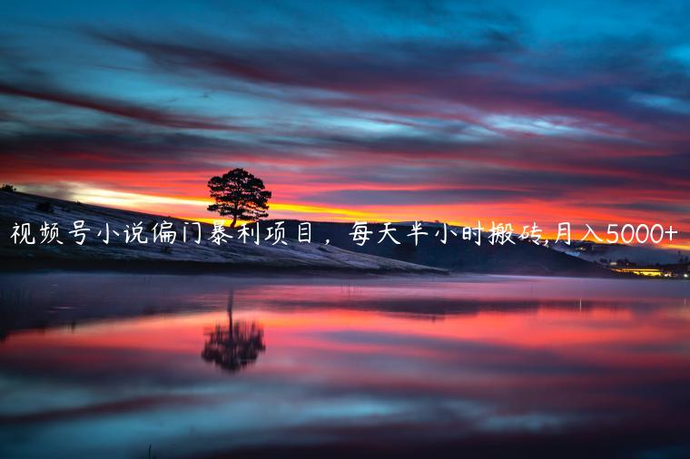 1721478157-d42fac5a8ae90fa