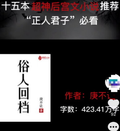 1721478158-90580dd15ca1eb1