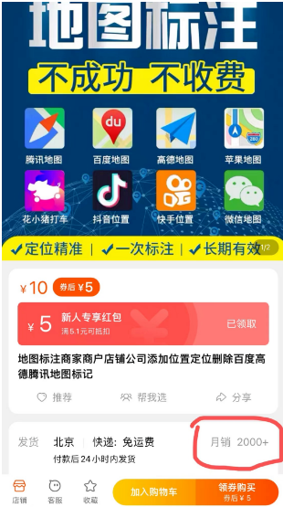 1721478160-8a321fa988f97f1