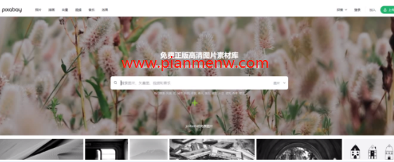 1721478165-13fb79dd5bee3bf