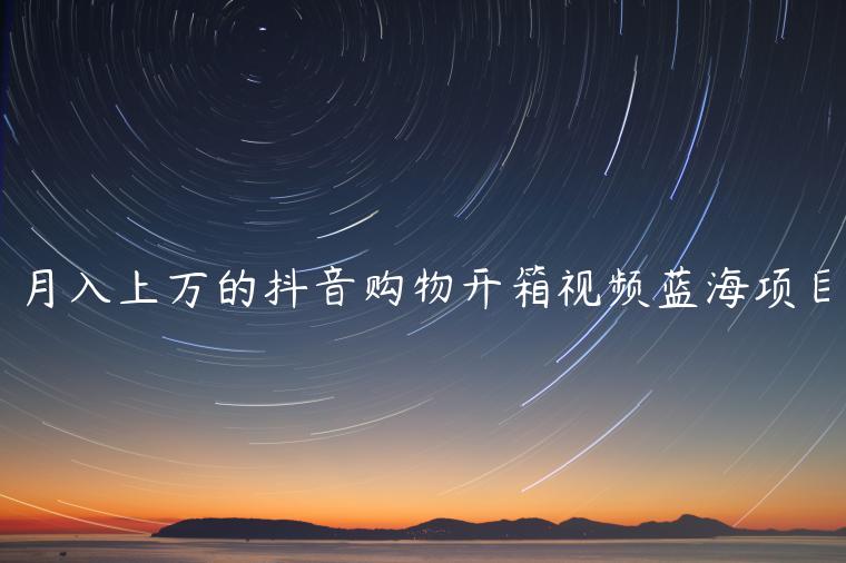 1721478167-6ae971278b0debc