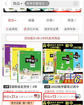 1721478183-bf5882932cbb0cb
