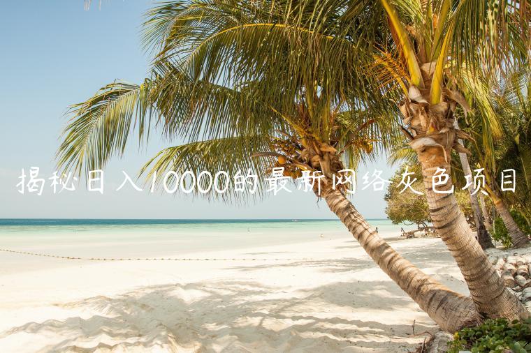 1721478184-8dc364eecc4ec5a