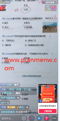 1721478187-d32a8c673db9747