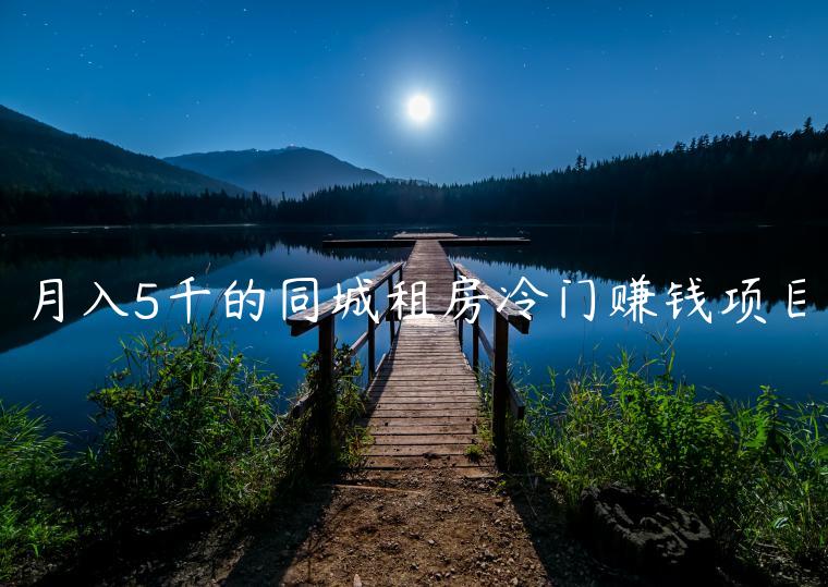 1721478203-ce3fb269426f012