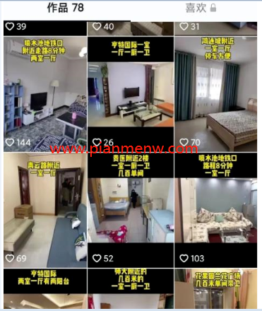 1721478204-5cc2be9cd58e50e