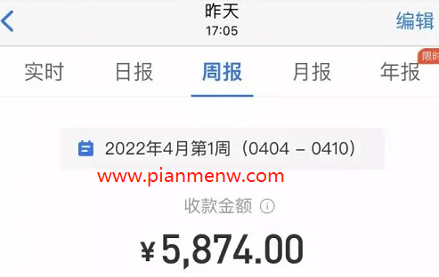 1721478206-34e949b6f79e319