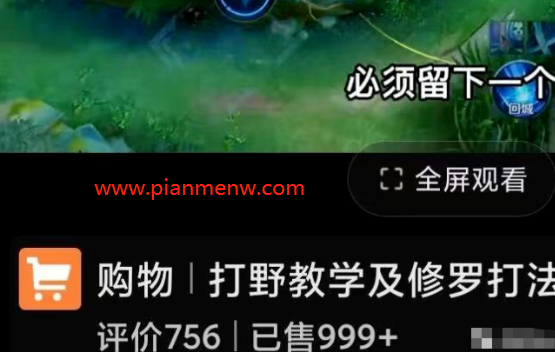 1721478209-3e2ff7b36ffdcf0